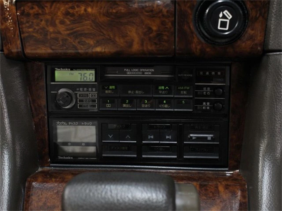 1989 Toyota Soarer 2nd Gen - Image 12 of 31
