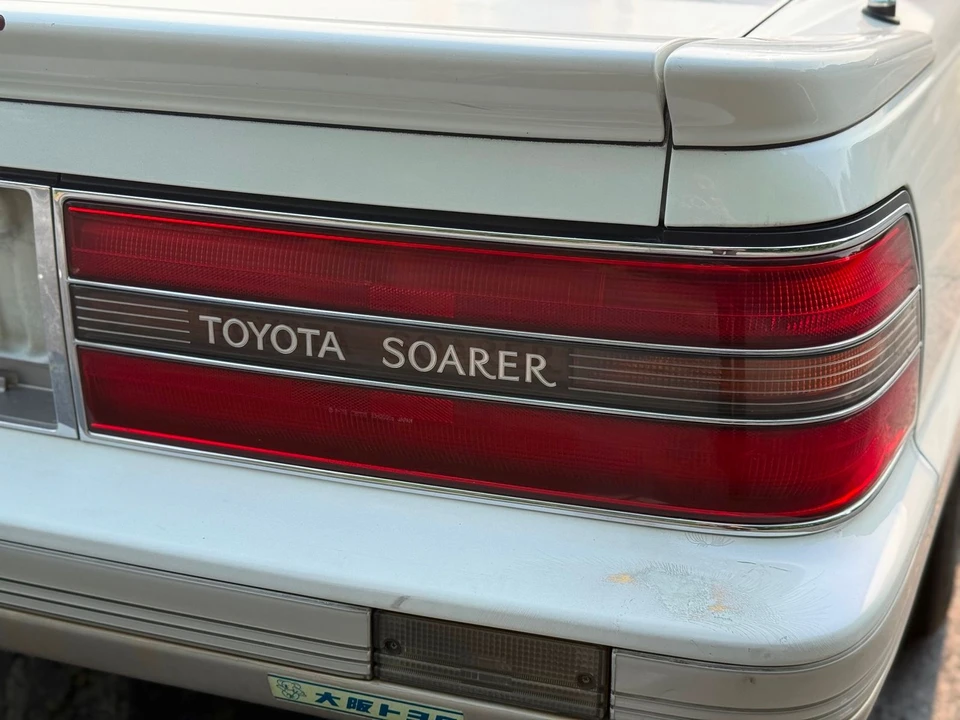 1989 Toyota Soarer 2nd Gen - Image 28 of 31