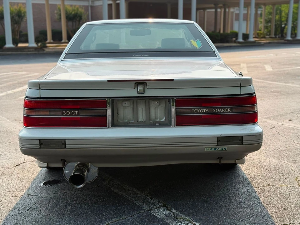 1989 Toyota Soarer 2nd Gen - Image 15 of 31