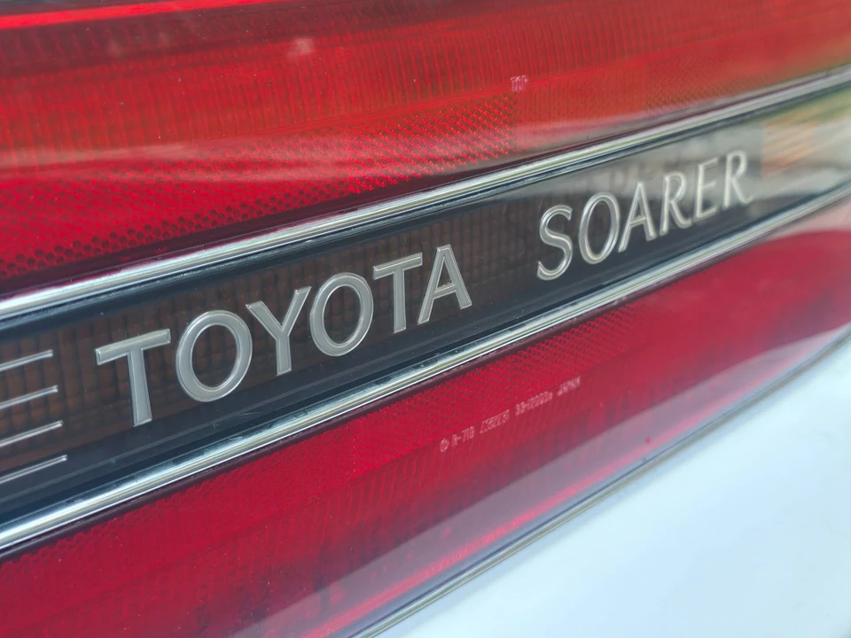 1989 Toyota Soarer 2nd Gen - Image 27 of 31