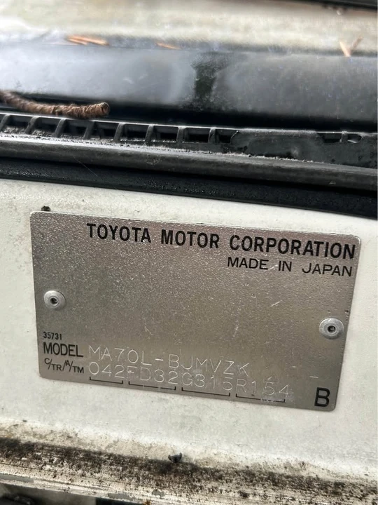 1989 Toyota Supra 3rd Gen - Image 13 of 15