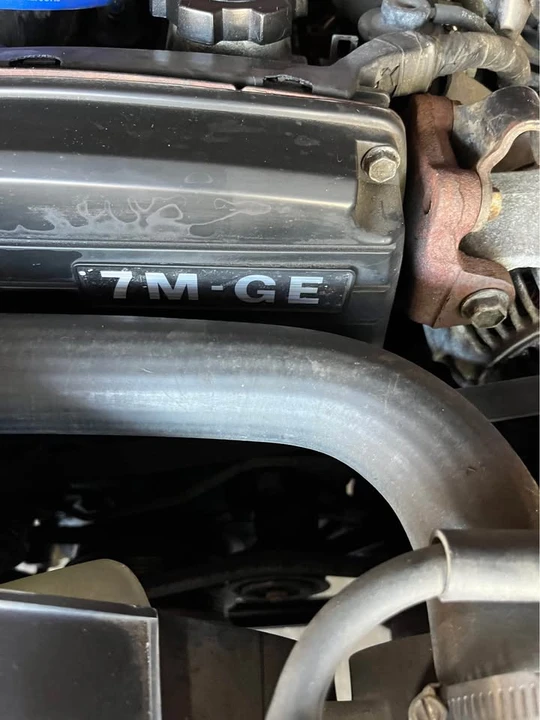 1989 Toyota Supra 3rd Gen - Image 5 of 15