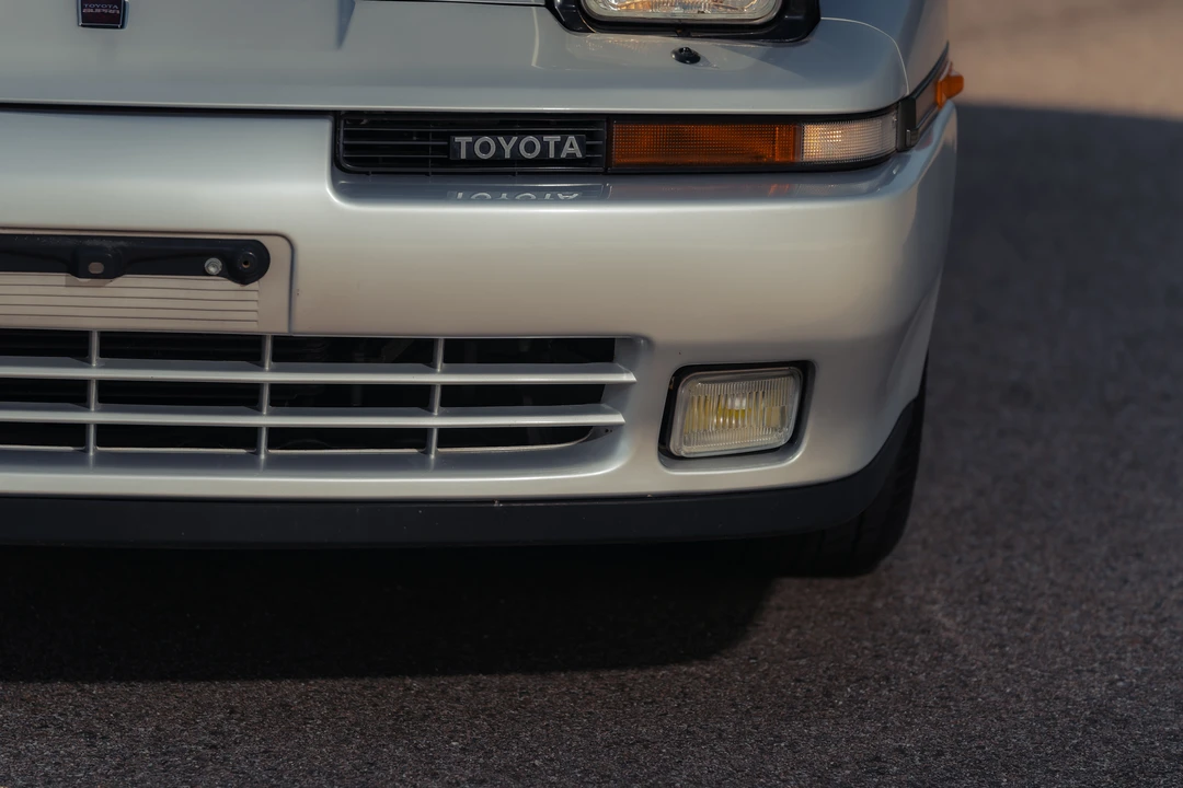1989 Toyota Supra 3rd Gen - Image 25 of 31