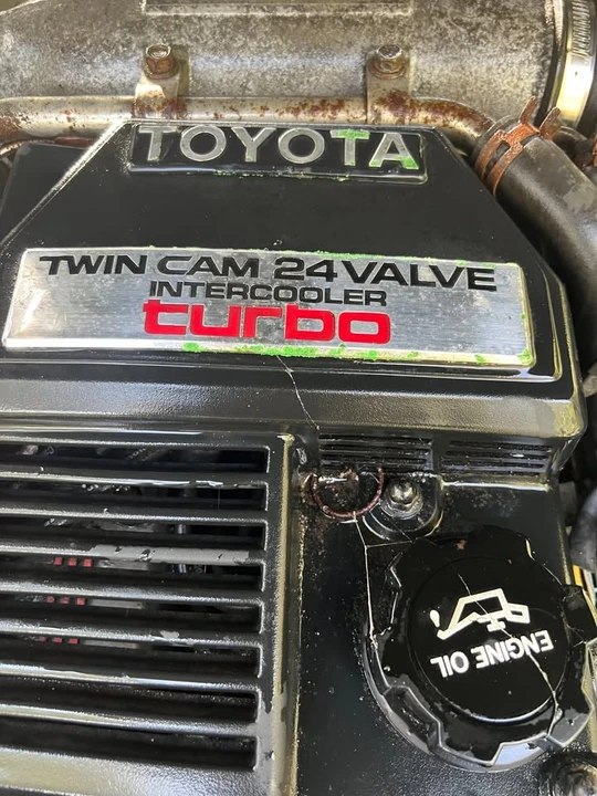 1989 Toyota Supra 3rd Gen - Image 6 of 17
