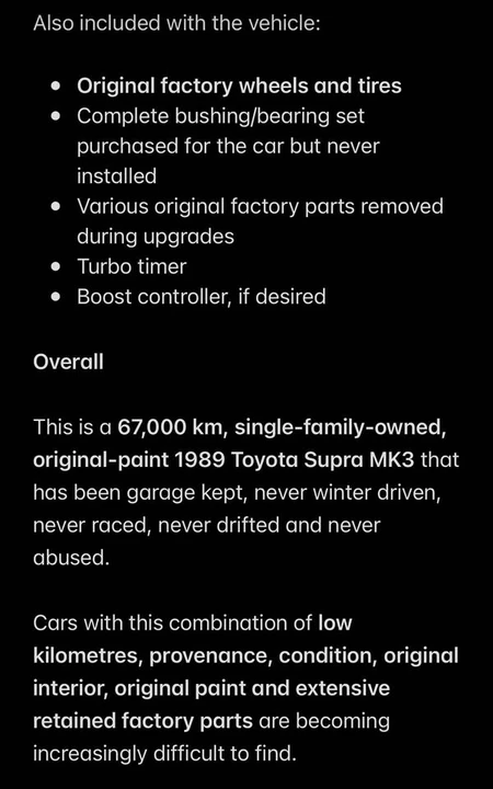 1989 Toyota Supra 3rd Gen - Image 17 of 20