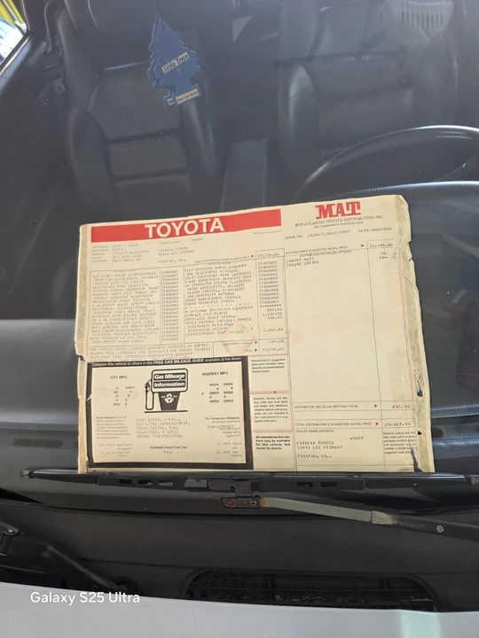 1989 Toyota Supra 3rd Gen - Image 8 of 9
