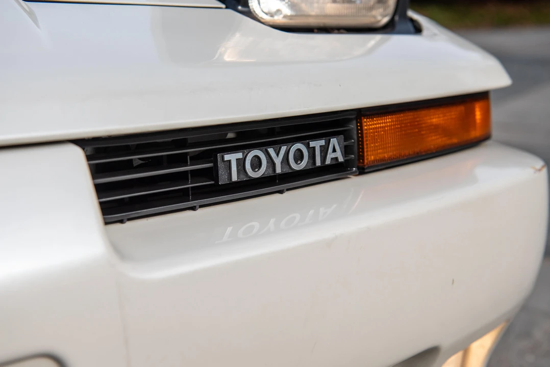 1989 Toyota Supra 3rd Gen - Image 17 of 31