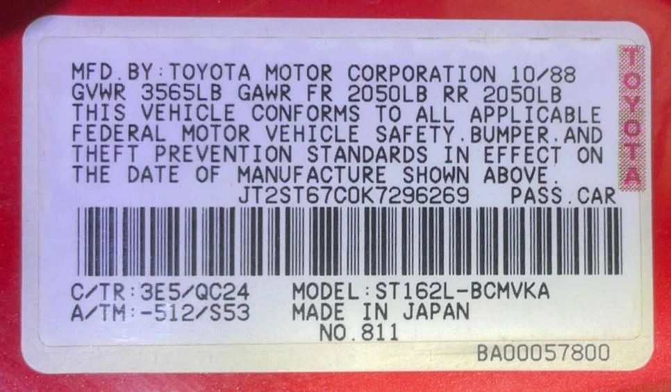1989 Toyota Celica 4th Gen - Image 12 of 13
