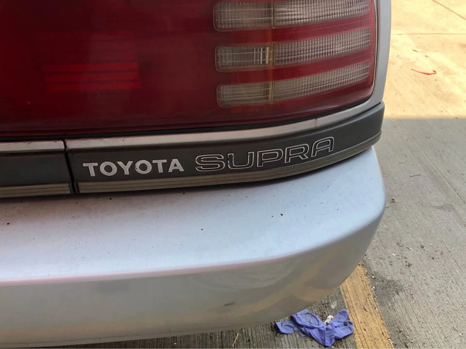 1989 Toyota Supra 3rd Gen - Image 3 of 4