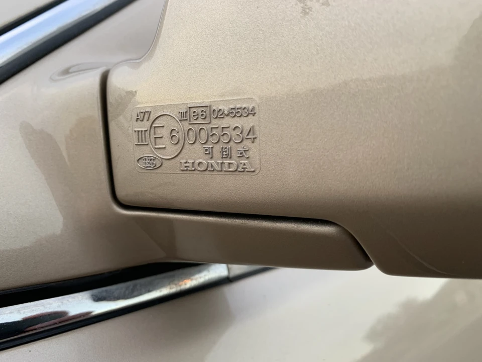 1990 Acura Legend 1st Gen - Image 26 of 31