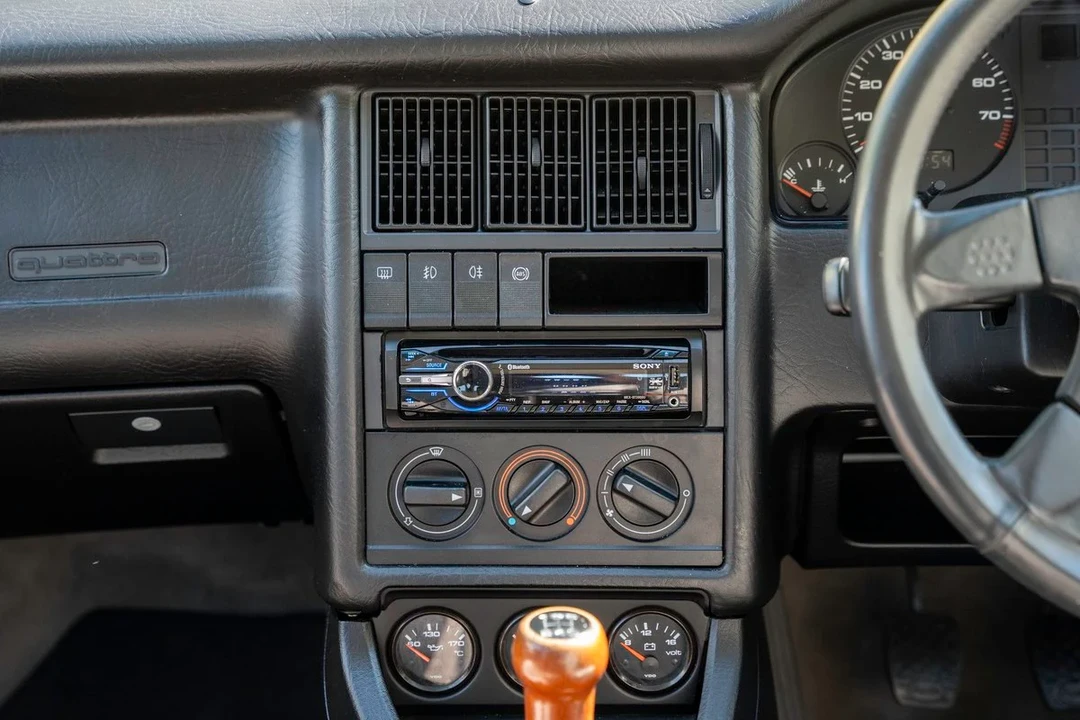 1990 Audi Quattro - Image 15 of 30