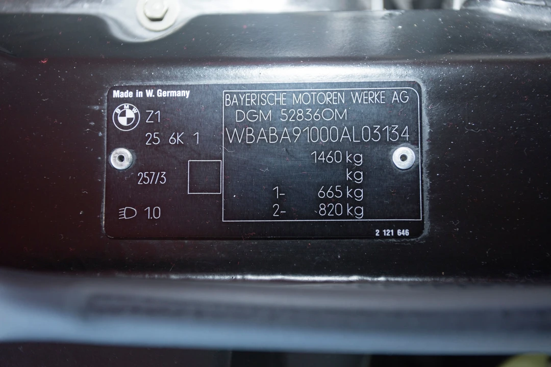 1990 BMW Z1 - Image 7 of 31