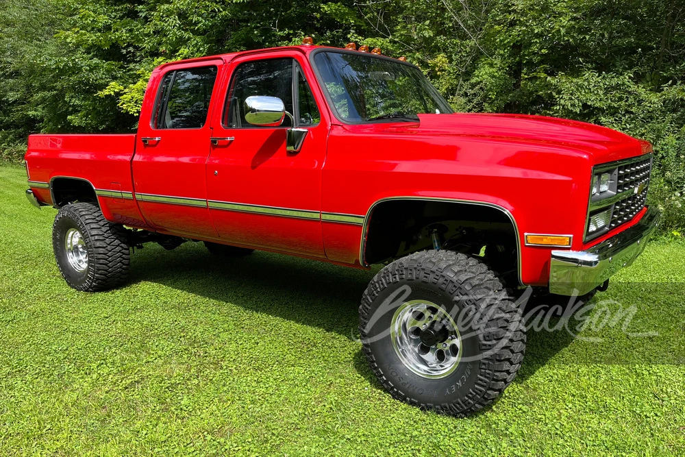 1990 Chevrolet C/K 4th Gen - Image 7 of 25