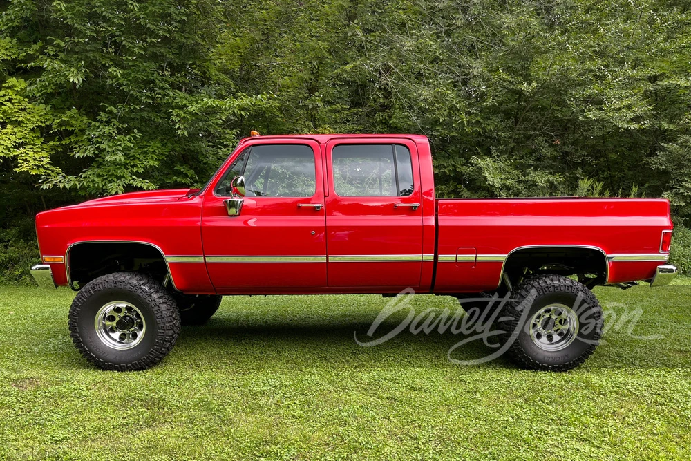 1990 Chevrolet C/K 4th Gen - Image 16 of 25