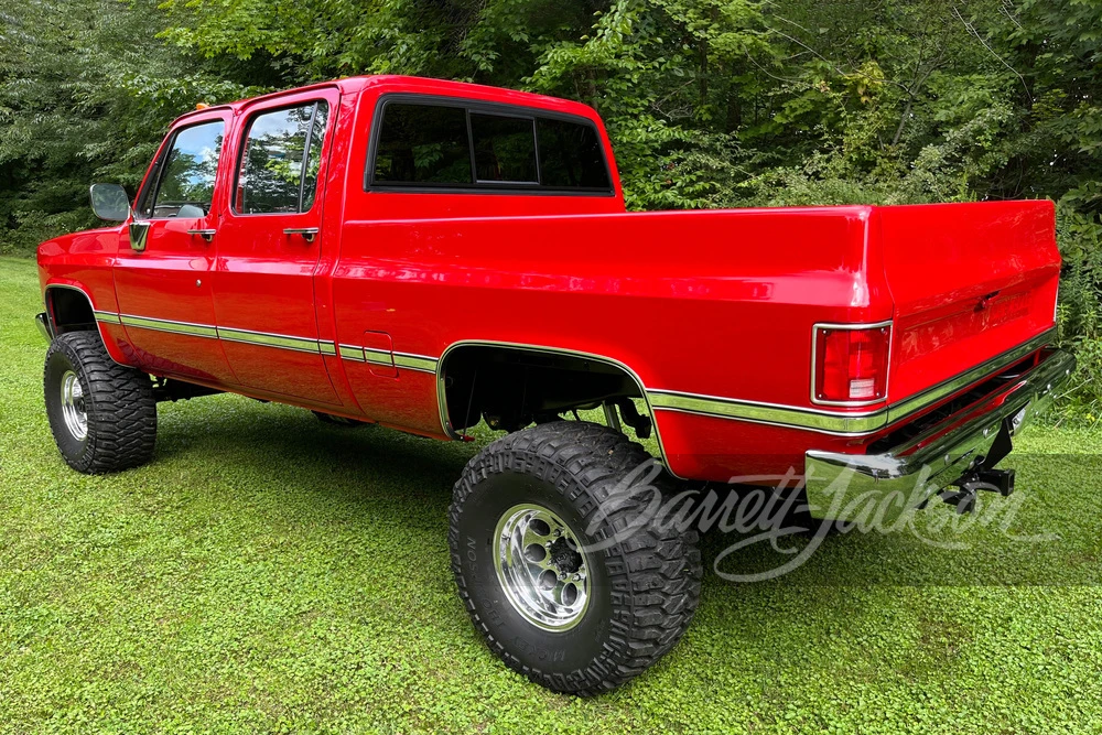 1990 Chevrolet C/K 4th Gen - Image 21 of 25