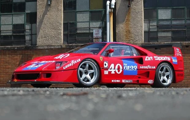 1990 Ferrari F40 - Image 2 of 16