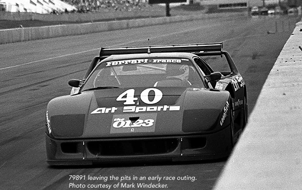 1990 Ferrari F40 - Image 15 of 16