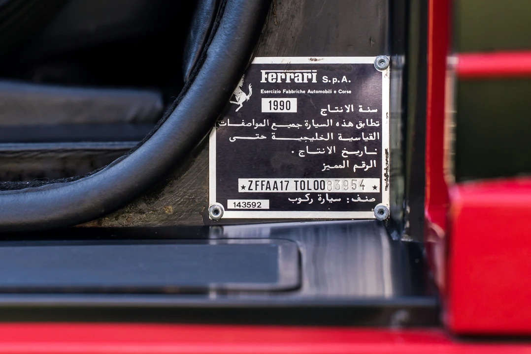 1990 Ferrari Testarossa - Image 13 of 31