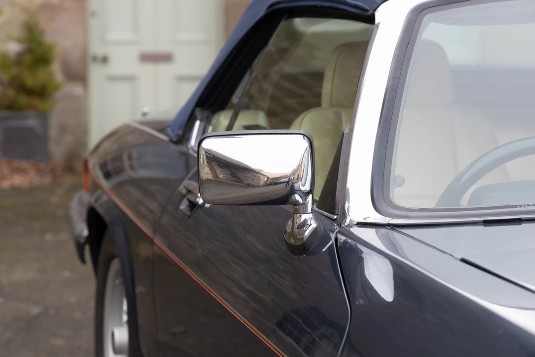 1990 Jaguar XJS Convertible - Image 30 of 31