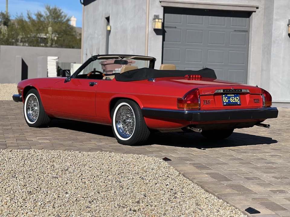 1990 Jaguar XJS - Image 8 of 21