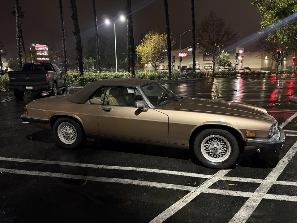 1990 Jaguar XJS - Image 4 of 15
