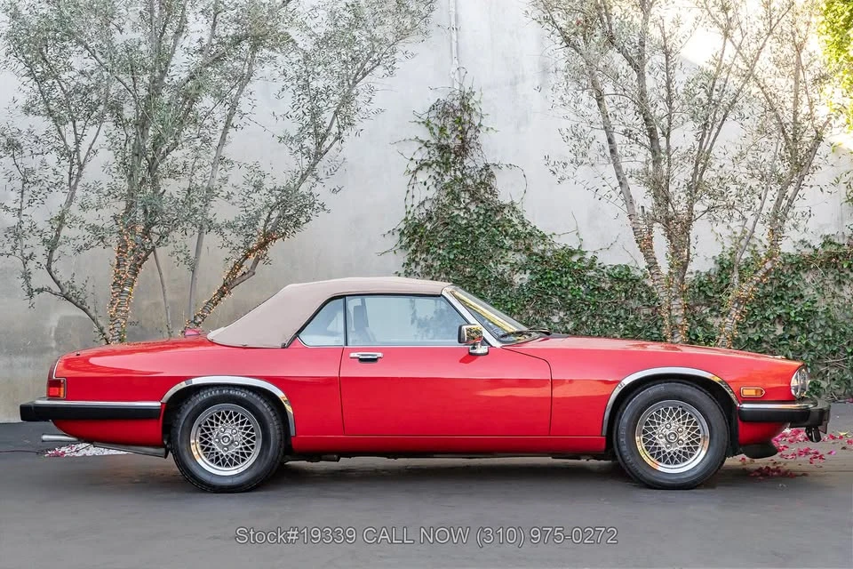 1990 Jaguar XJS - Image 8 of 18