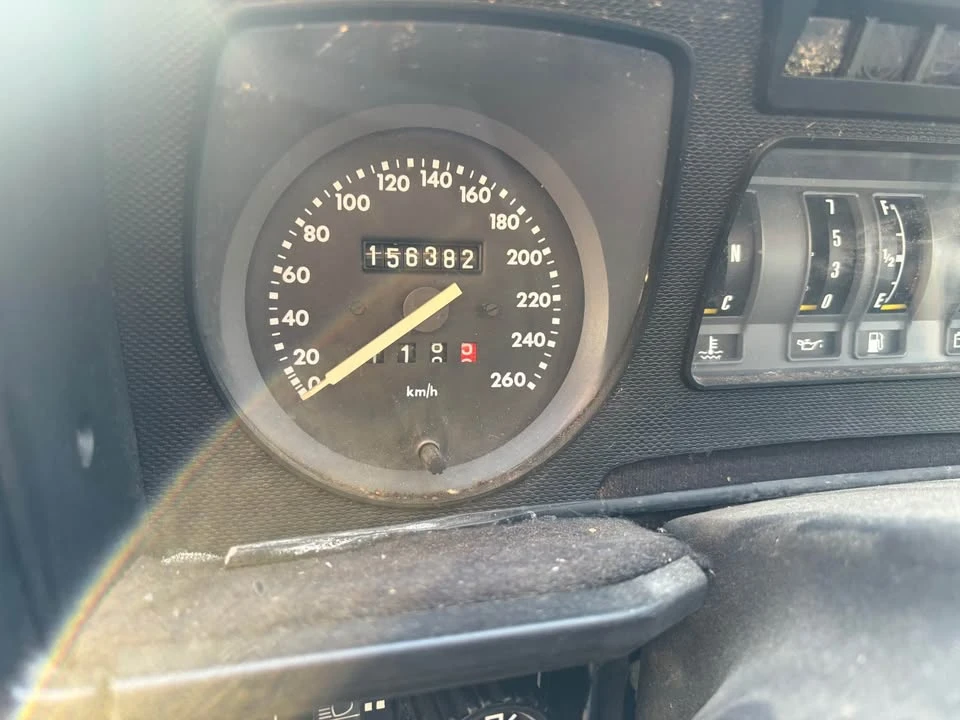 1990 Jaguar XJS - Image 5 of 6