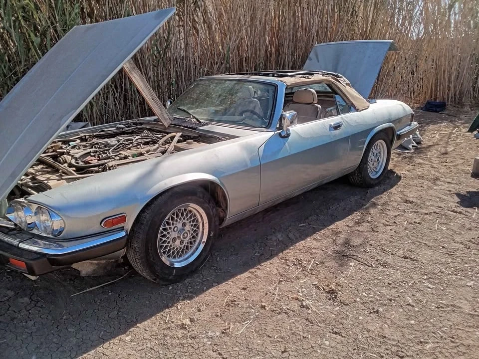 1990 Jaguar XJS - Image 7 of 9