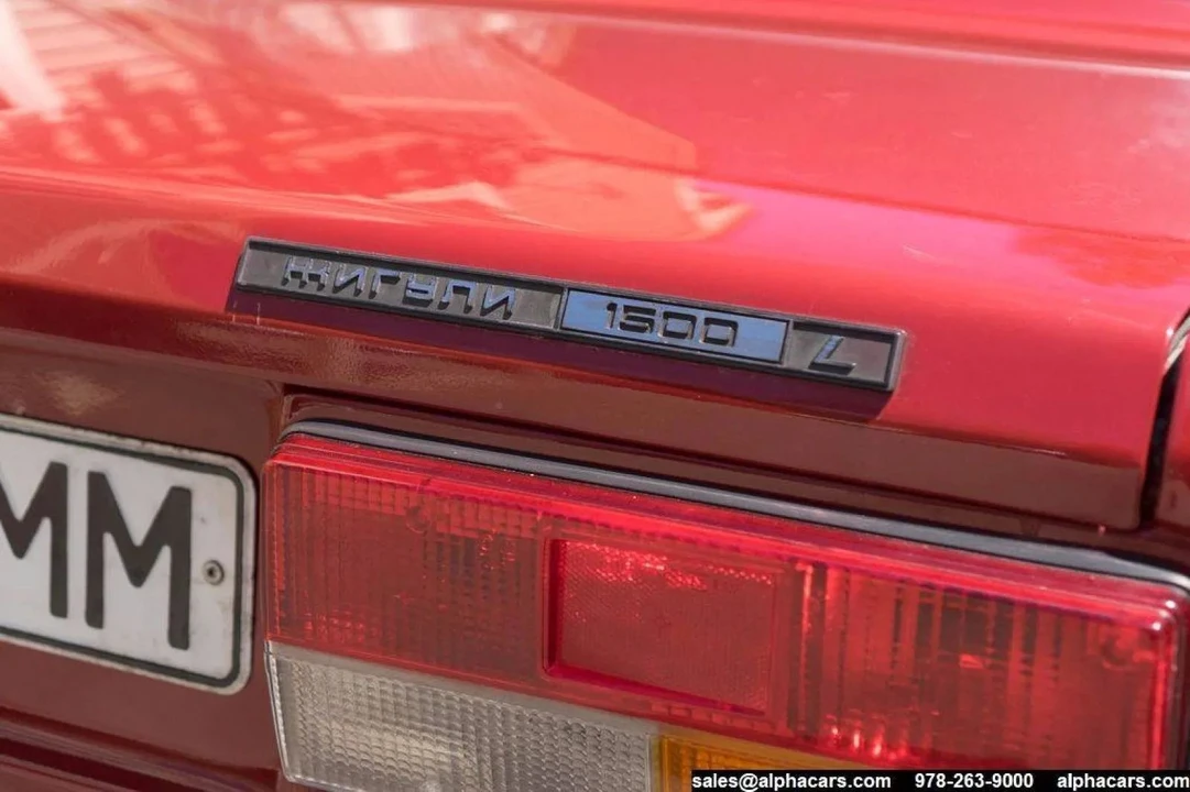 1990 Lada - Image 14 of 21