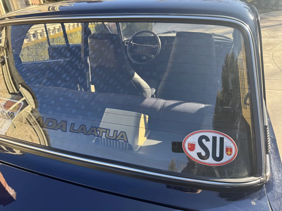 1990 Lada - Image 26 of 31