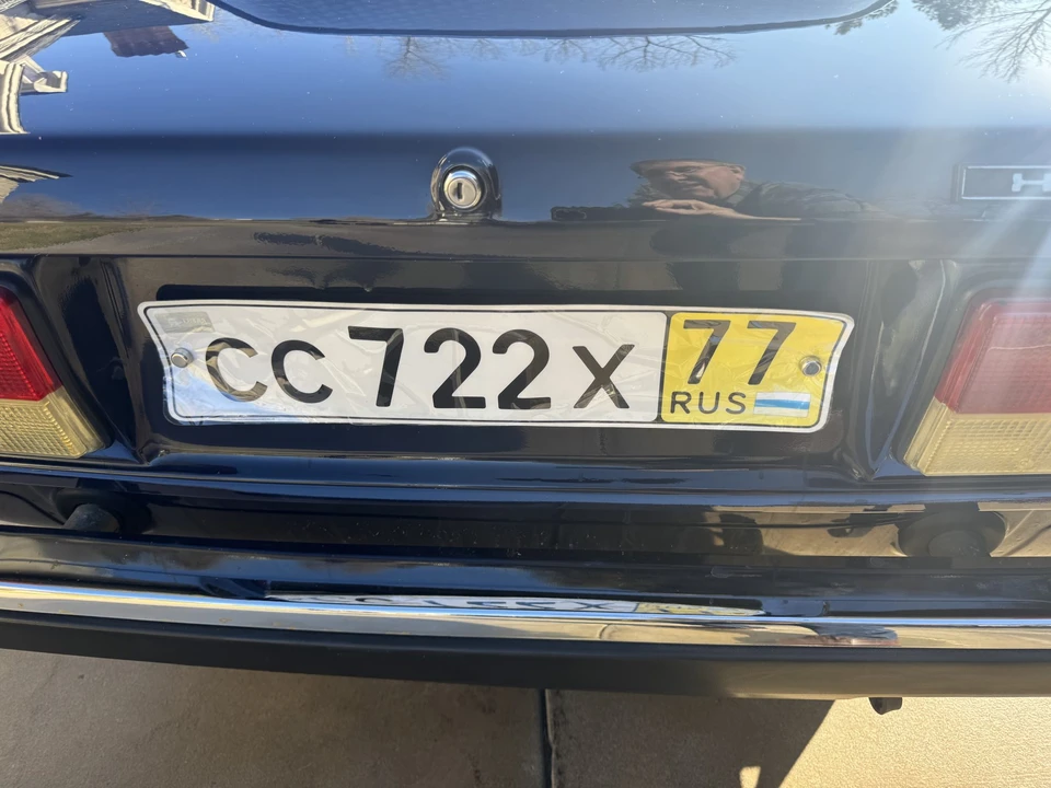 1990 Lada - Image 27 of 31