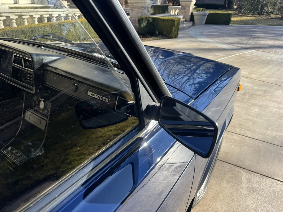 1990 Lada - Image 23 of 31