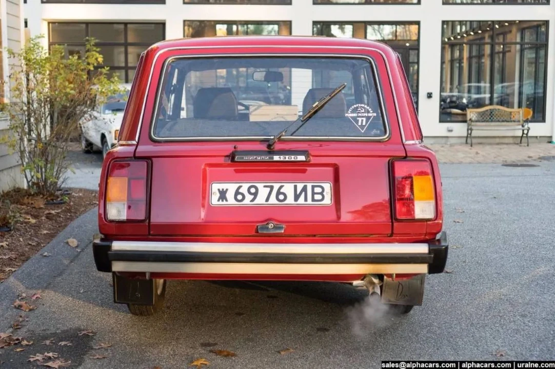 1990 Lada - Image 7 of 31