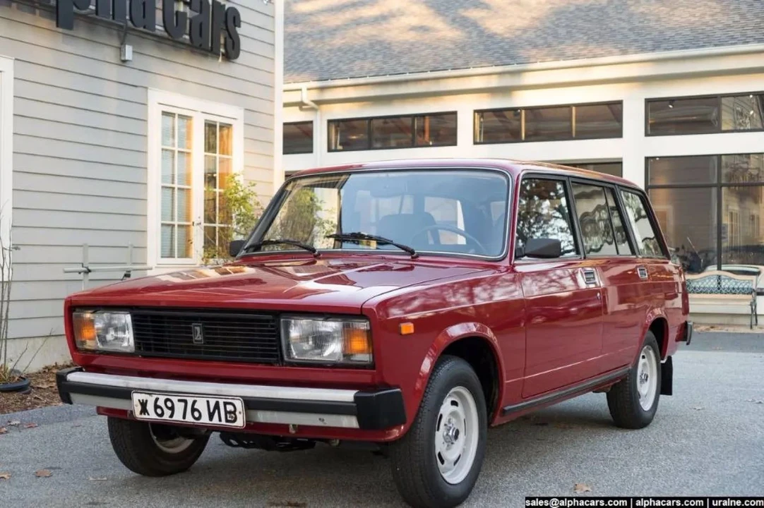 1990 Lada - Image 3 of 21