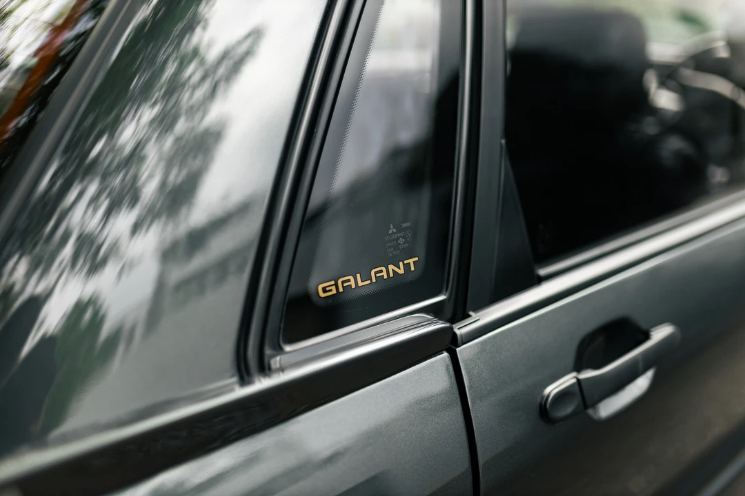 1990 Mitsubishi Galant 6th Gen - Image 21 of 31