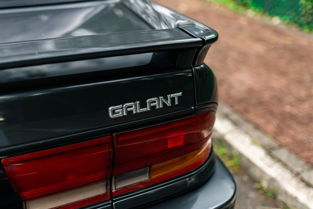 1990 Mitsubishi Galant 6th Gen - Image 25 of 31