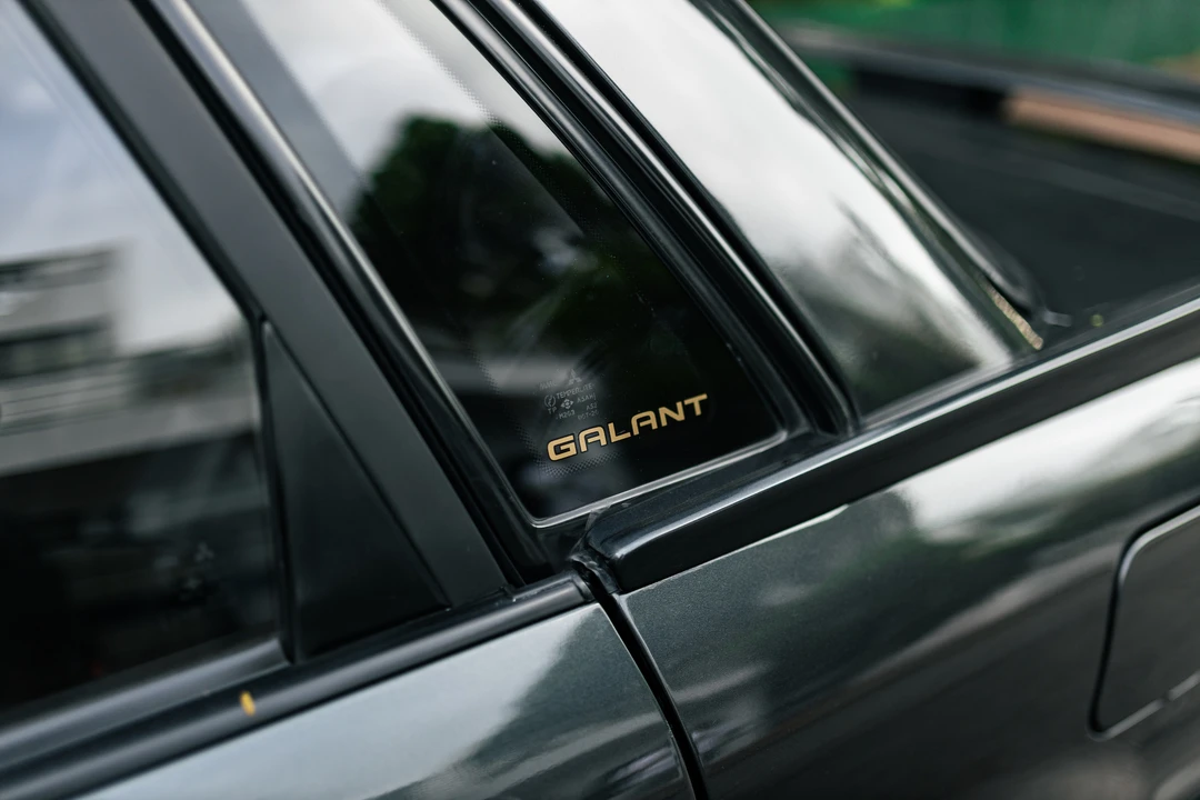 1990 Mitsubishi Galant 6th Gen - Image 31 of 31