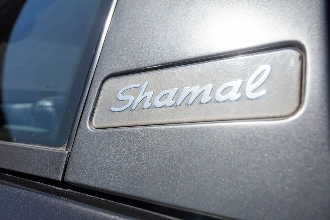 1990 Maserati Shamal - Image 26 of 30
