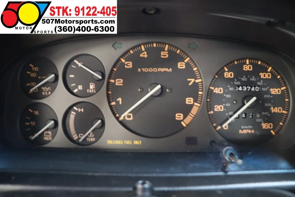 1990 Mazda RX-7 FC - Image 20 of 20