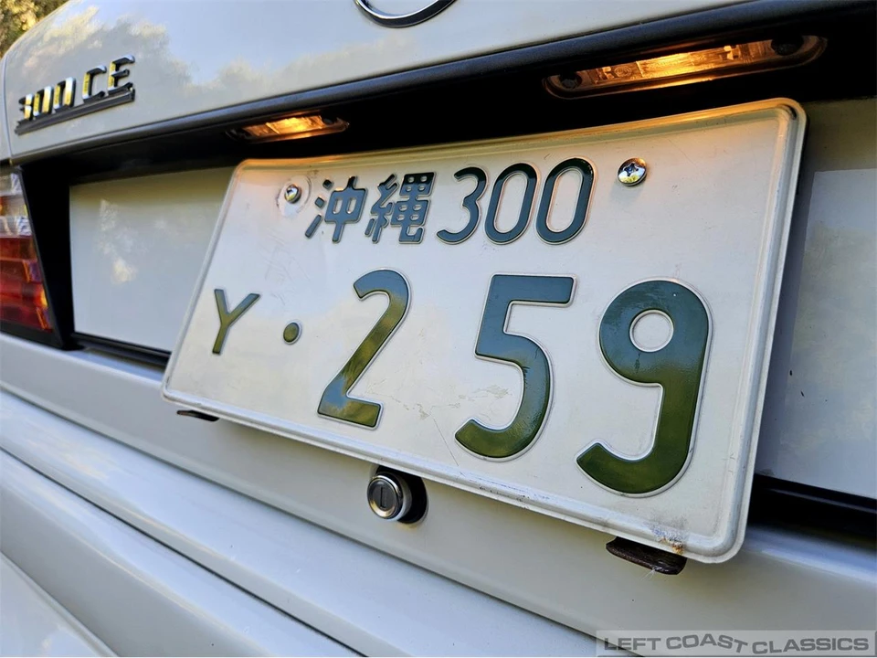 1990 Mercedes-Benz W124 E-Class - Image 19 of 31