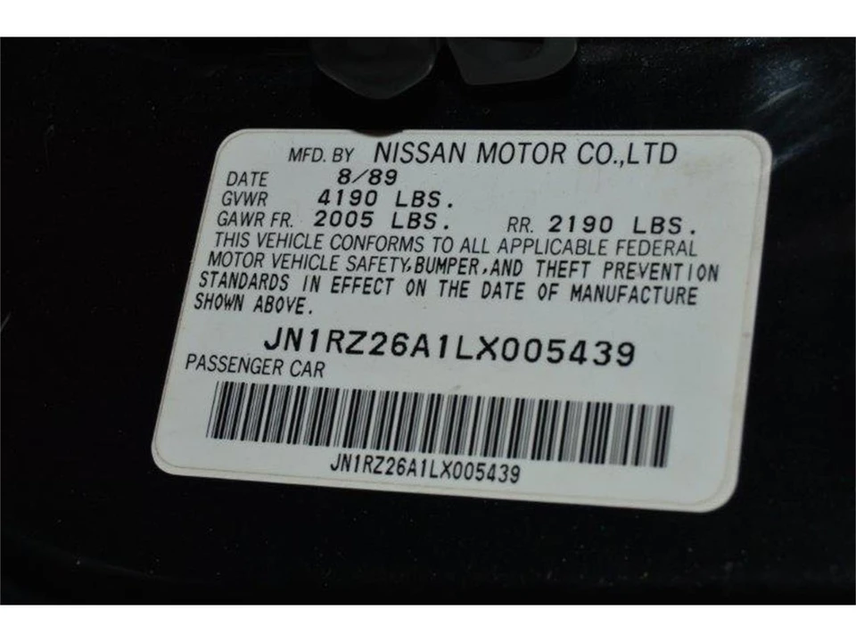 1990 Nissan 300ZX 3rd Gen - Image 29 of 31