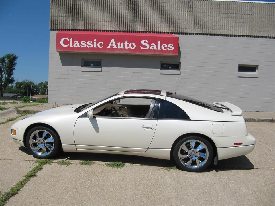 1990 Nissan 300ZX 3rd Gen - Image 2 of 22