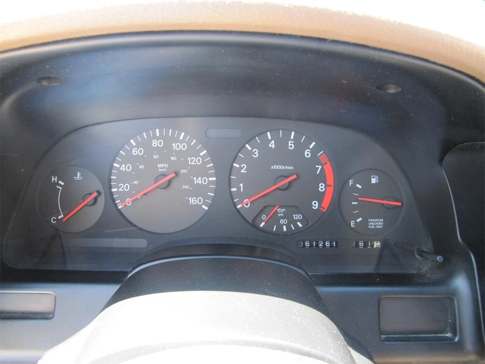 1990 Nissan 300ZX 3rd Gen - Image 13 of 22