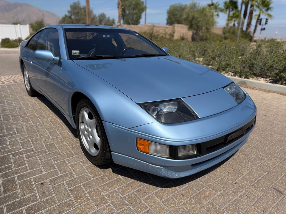 1990 Nissan 300ZX 4th Gen - Image 7 of 31