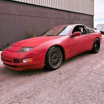 1990 Nissan 300ZX Coupe 2D