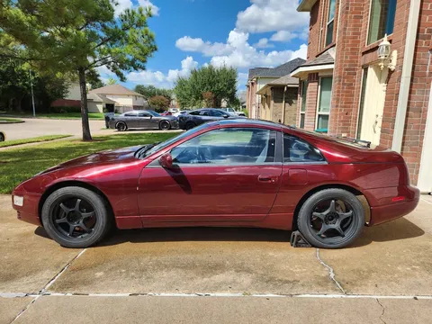1990 Nissan 300ZX Coupe 2D