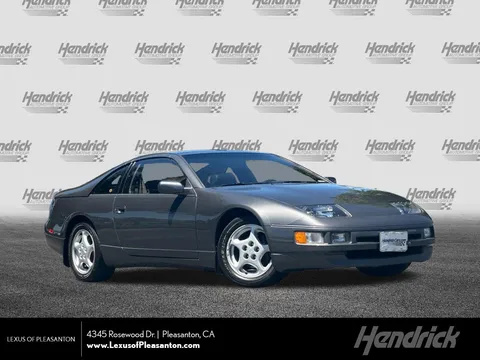 1990 Nissan 300ZX GS