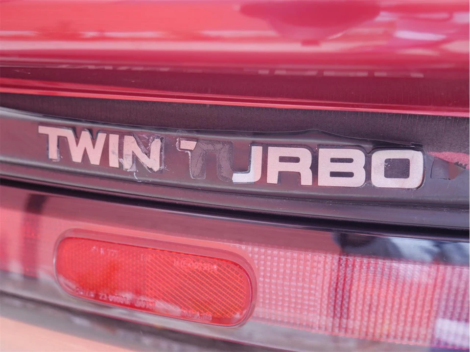 1990 Nissan 300ZX 3rd Gen - Image 6 of 31