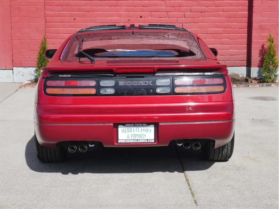 1990 Nissan 300ZX 3rd Gen - Image 15 of 31
