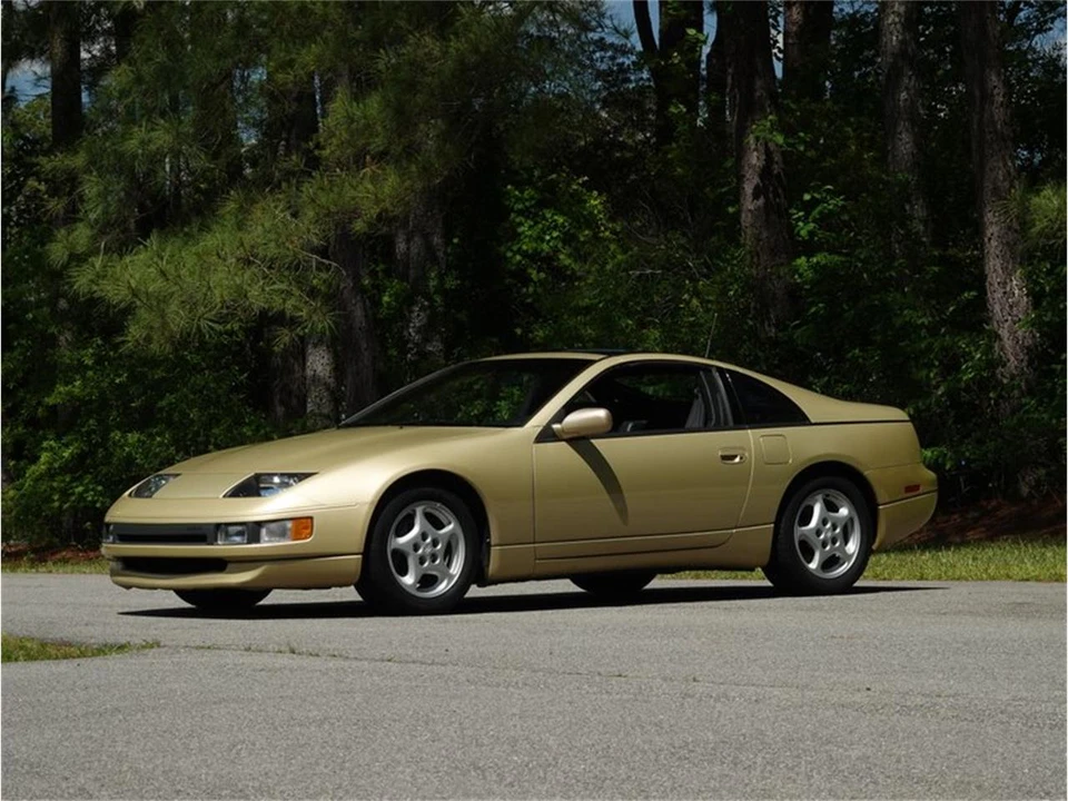 1990 Nissan 300ZX 4th Gen - Image 7 of 31